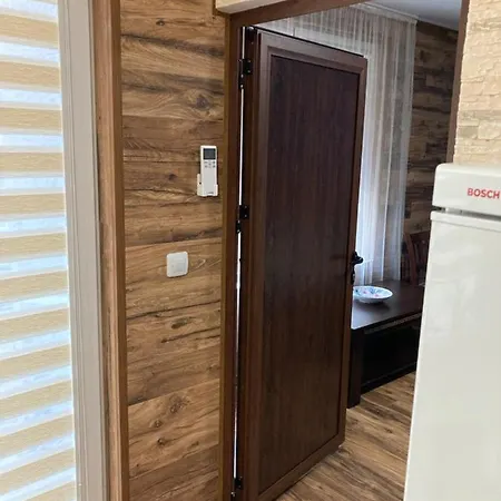 уютен мечта Appartement *