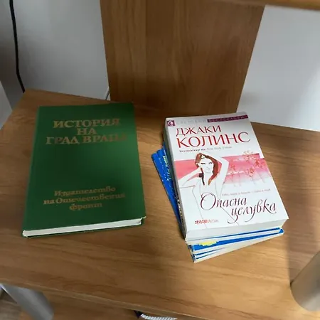 уютен мечта شقة *