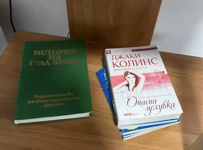 уютен мечта Lejlighed *